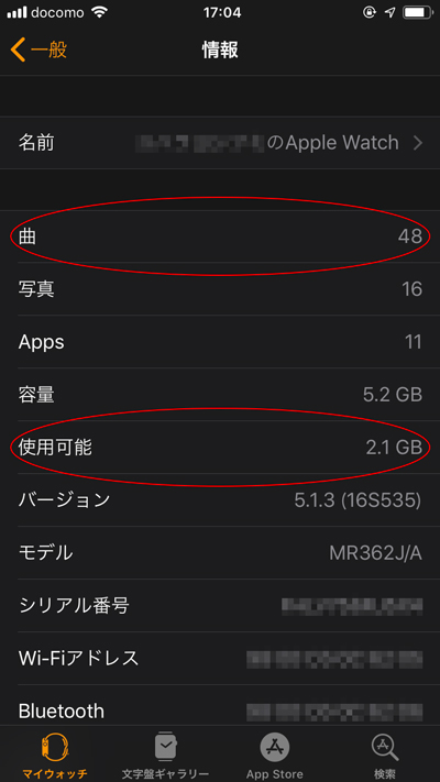 f:id:haranomachi:20190202175519j:plain