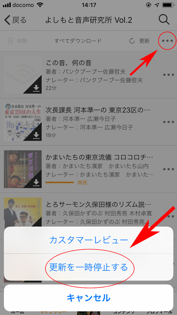 f:id:haranomachi:20190213145041j:plain