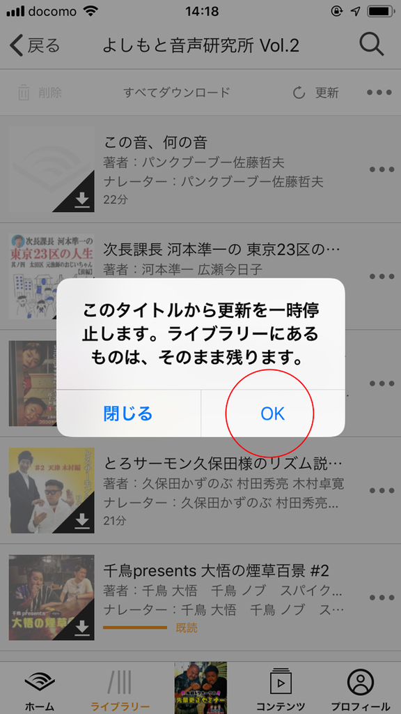 f:id:haranomachi:20190213145336j:plain