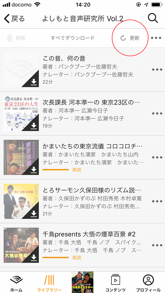 f:id:haranomachi:20190213145412j:plain