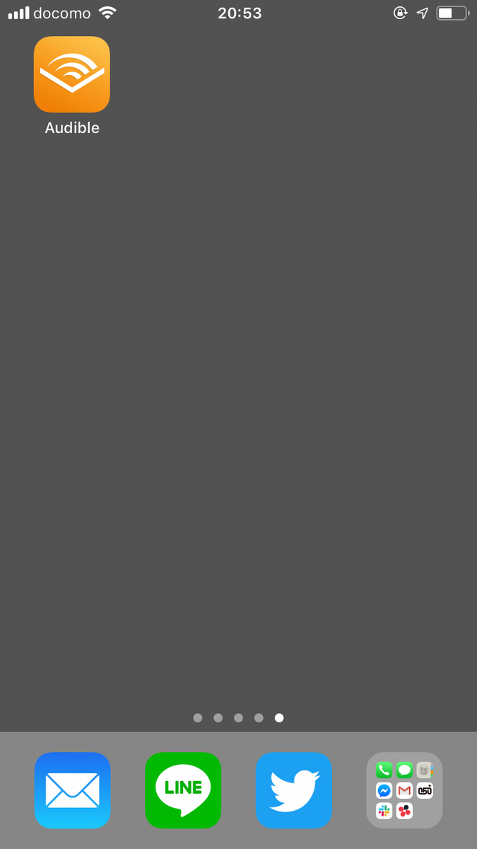 f:id:haranomachi:20190711213042j:plain f:id:haranomachi:20190711213042j:plain
