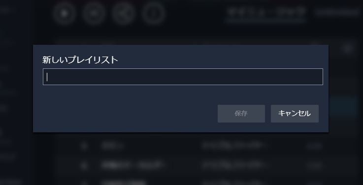 f:id:haranomachi:20190719235227j:plain