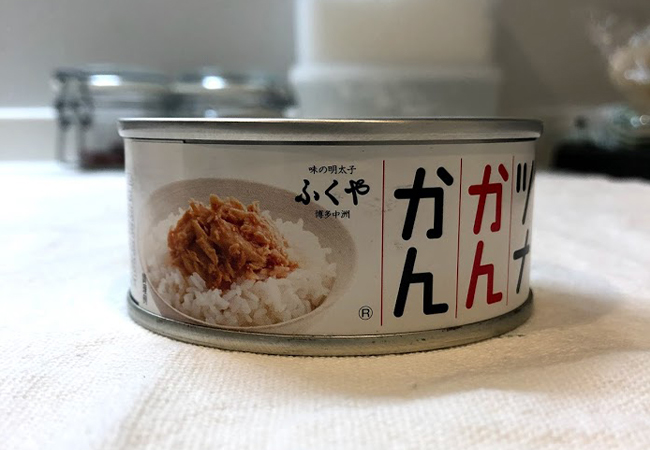 千鳥のロコスタ 飯 めんツナかんかんのぶっかけ素麺 めんツナかんかん ふくや 缶詰クラブ 千鳥のロコスタ 飯 めんツナかんかんのぶっかけ素麺 めんツナかんかん ふくや 缶詰クラブ