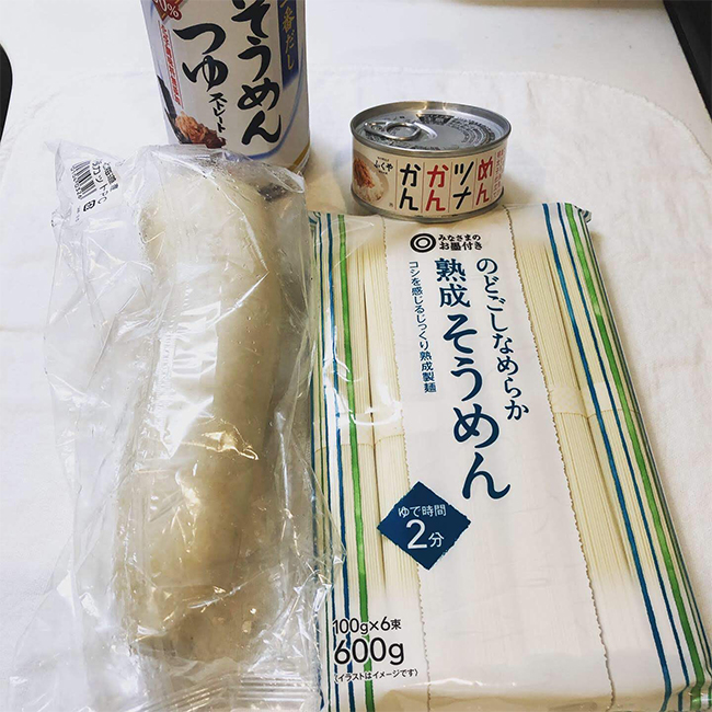 f:id:haranomachi:20190902210416j:plain