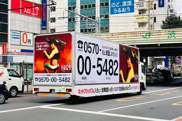 f:id:haranomachi:20190905224834j:plain