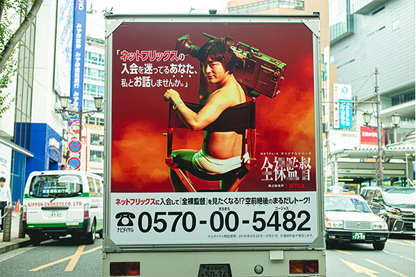 f:id:haranomachi:20190905224848j:plain