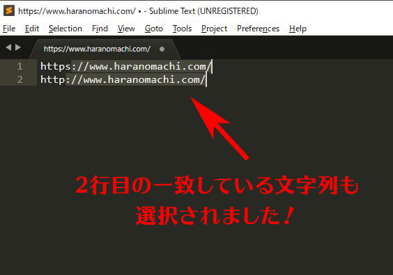 f:id:haranomachi:20190908184650j:plain f:id:haranomachi:20190908184650j:plain