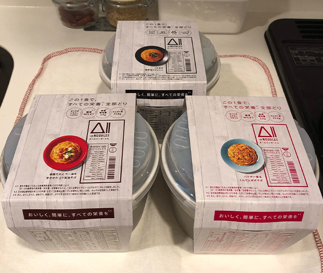 f:id:haranomachi:20190915175015j:plain