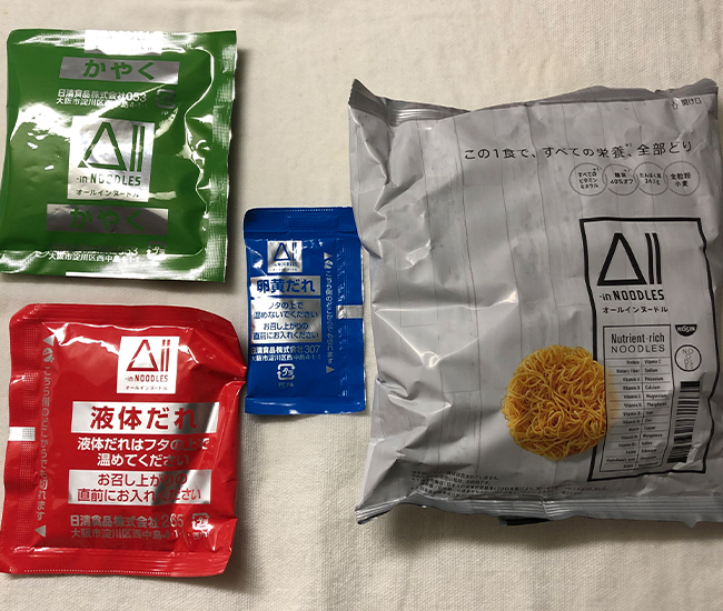 f:id:haranomachi:20190915175546j:plain