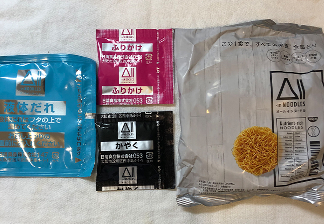 f:id:haranomachi:20190915175745j:plain