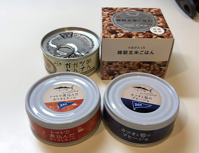 f:id:haranomachi:20190916235737j:plain