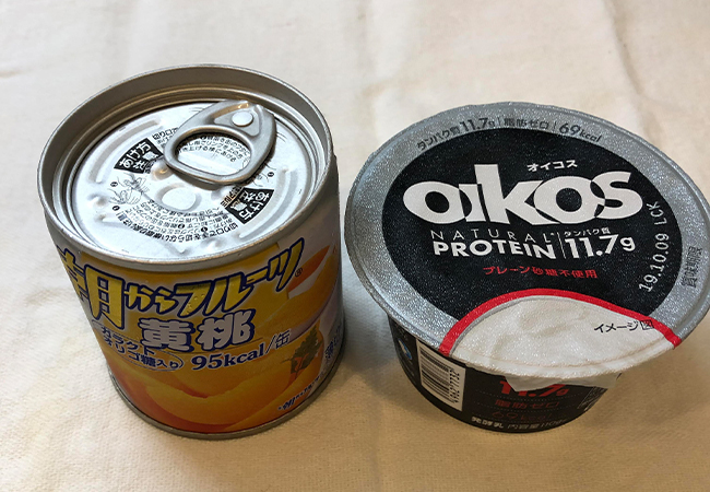 f:id:haranomachi:20190917224016j:plain