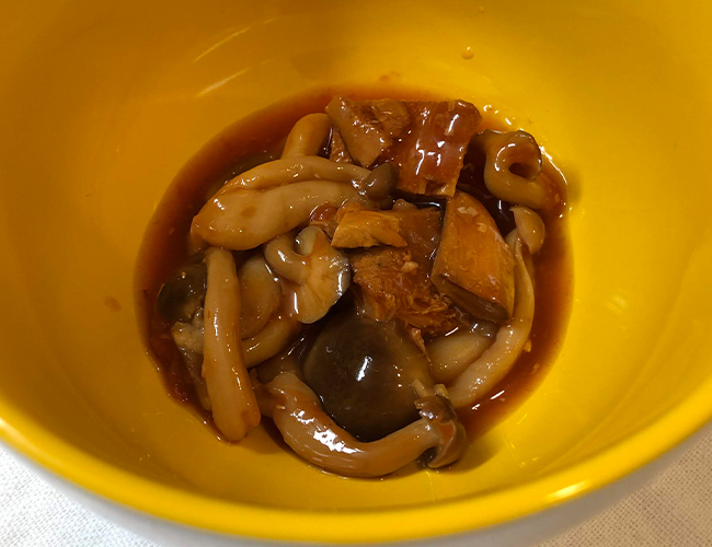 f:id:haranomachi:20190920221912j:plain