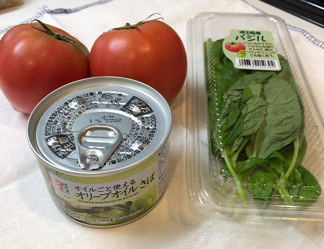 f:id:haranomachi:20190922181050j:plain