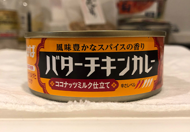 辛さが苦手な方にもおすすめ クリーミーで濃厚なバターチキンカレー バターチキンカレー いなば食品 缶詰クラブ