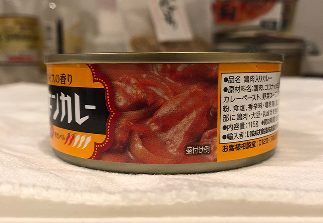 f:id:haranomachi:20190930222240j:plain