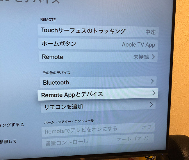 f:id:haranomachi:20191001231246j:plain f:id:haranomachi:20191001231246j:plain