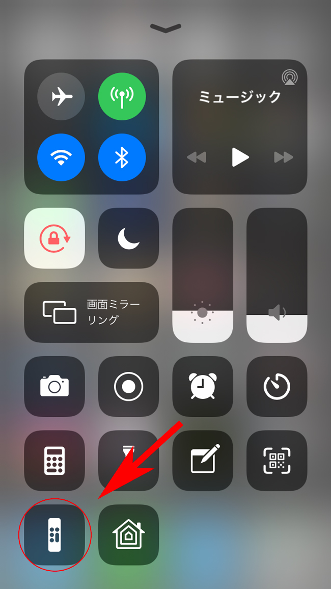 f:id:haranomachi:20191001231304j:plain f:id:haranomachi:20191001231304j:plain