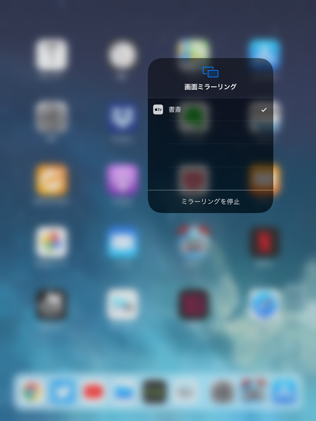 f:id:haranomachi:20191001231314j:plain f:id:haranomachi:20191001231314j:plain