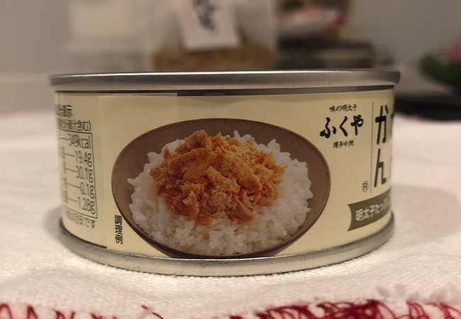 f:id:haranomachi:20191003210740j:plain