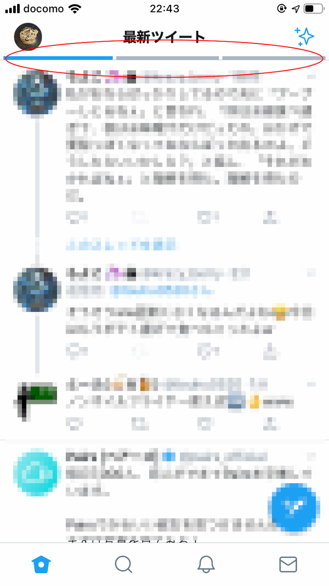 f:id:haranomachi:20191003231031j:plain