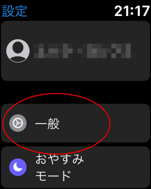 f:id:haranomachi:20191008214123j:plain