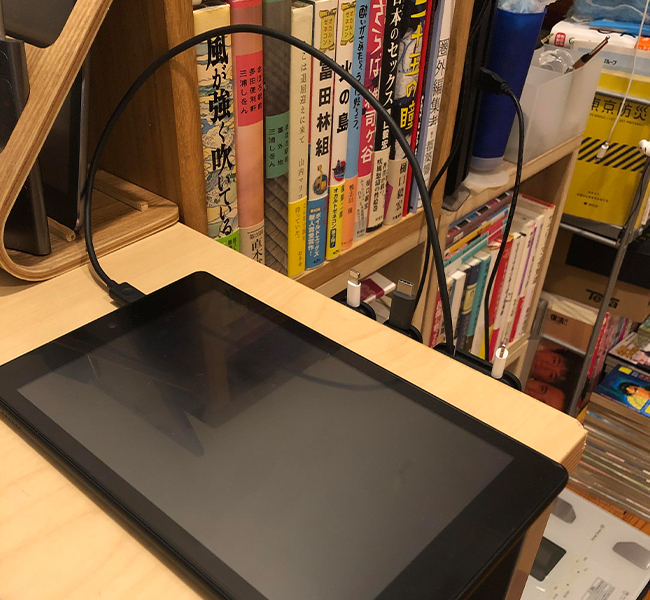 f:id:haranomachi:20191018180423j:plain
