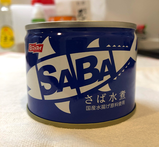 f:id:haranomachi:20191020205057j:plain