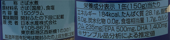 f:id:haranomachi:20191020205223j:plain