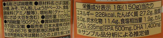 f:id:haranomachi:20191022190825j:plain
