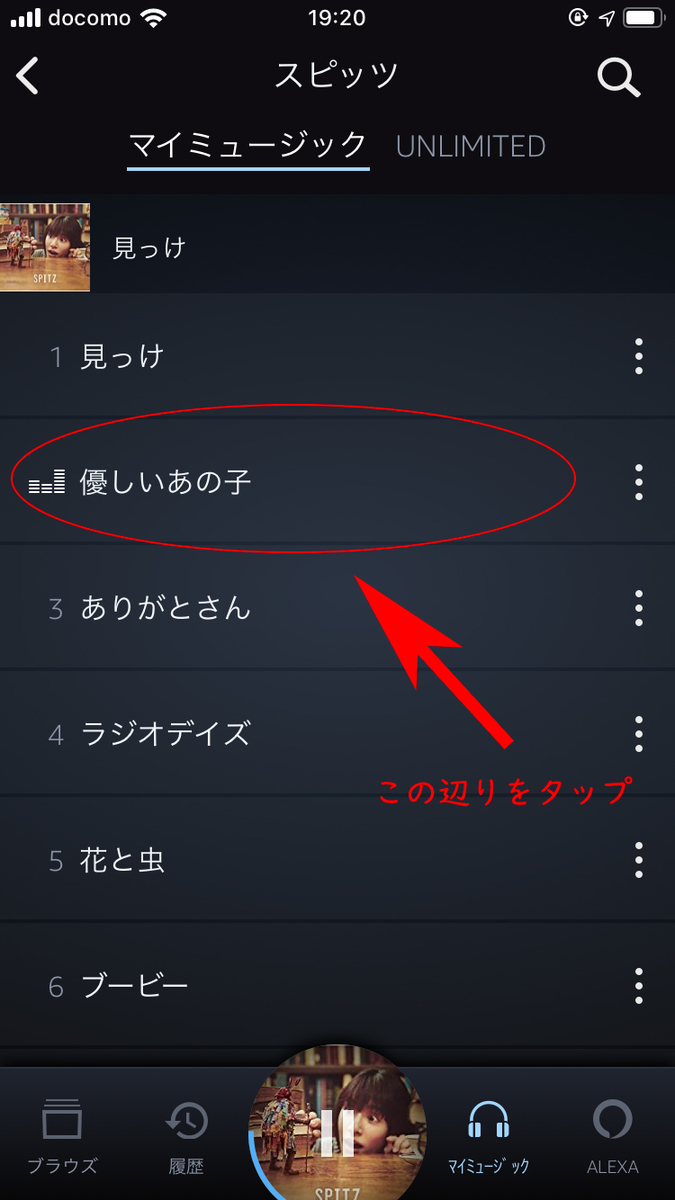 f:id:haranomachi:20191026200355j:plain f:id:haranomachi:20191026200355j:plain