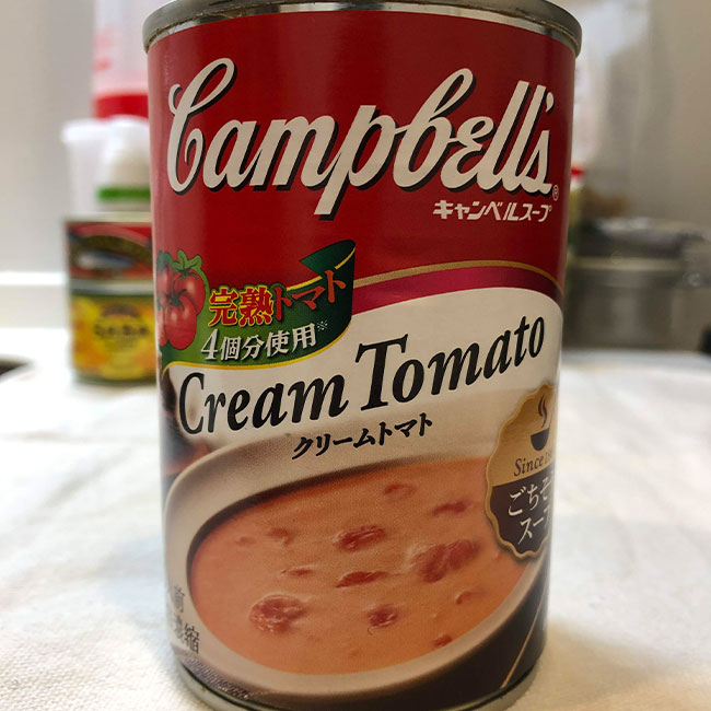 f:id:haranomachi:20191221221951j:plain
