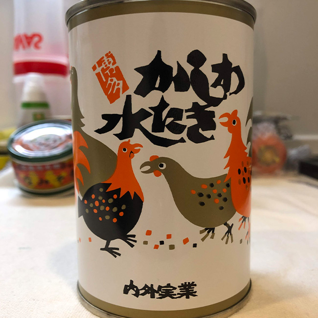 f:id:haranomachi:20191227194930j:plain