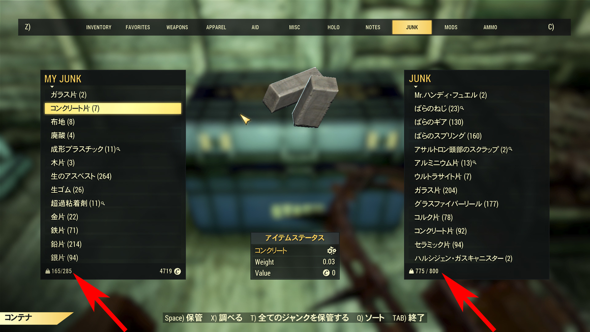 f:id:haranomachi:20200613124606j:plain f:id:haranomachi:20200613124606j:plain