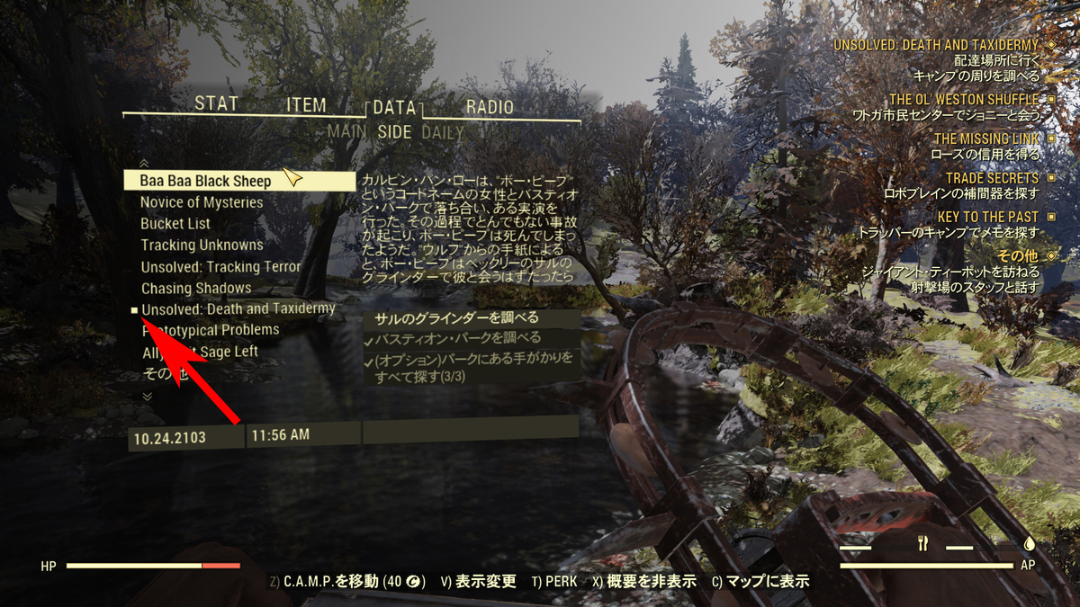 f:id:haranomachi:20200613130115j:plain f:id:haranomachi:20200613130115j:plain