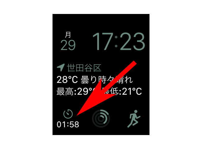 f:id:haranomachi:20200629175635j:plain f:id:haranomachi:20200629175635j:plain