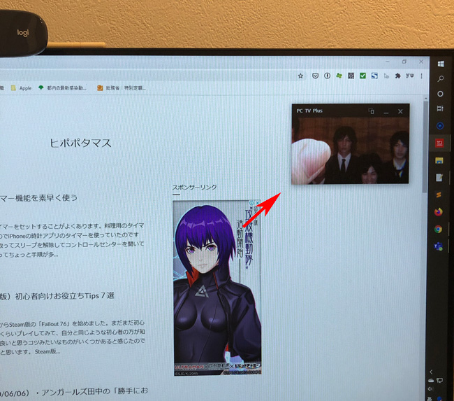 f:id:haranomachi:20200630144200j:plain f:id:haranomachi:20200630144200j:plain