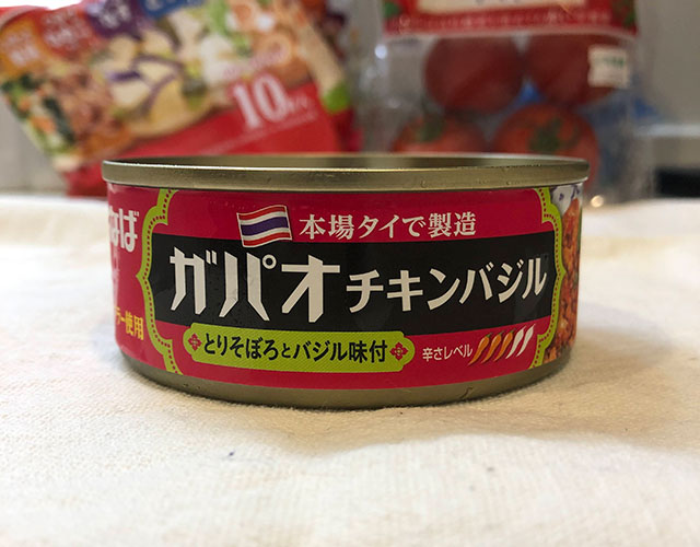 スパイシー過ぎず食べやすいガパオチキンバジルの缶詰 ガパオチキンバジル いなば食品 缶詰クラブ