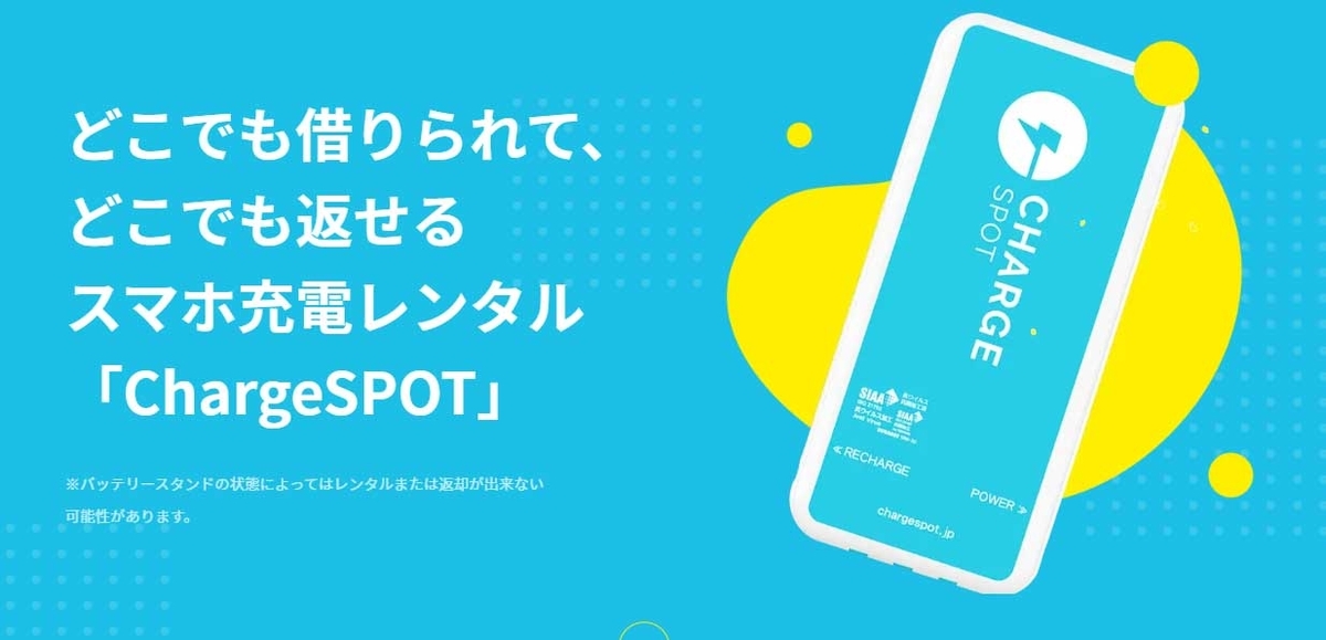 まっQ 他の方は購入をお控え下さい 投稿詳細｜MOTOCLE