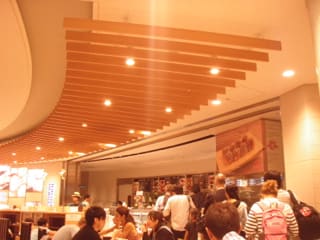 P7190009 P7190009
