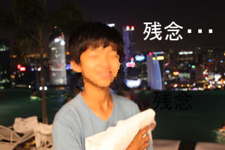 Img_0390 Img_0390