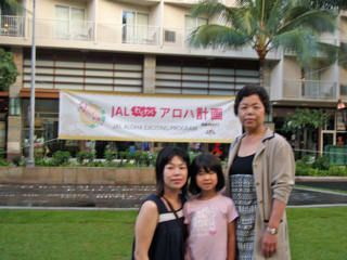 P7080133 P7080133