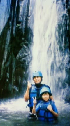 200808062042000 200808062042000