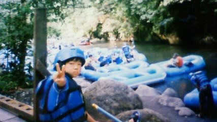 200808062043002 200808062043002
