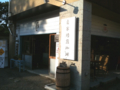 20110424200321