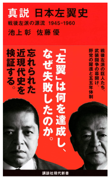 ナショナルセンターとは 一般の人気 最新記事を集めました はてな ナショナルセンターとは 一般の人気 最新記事を集めました はてな