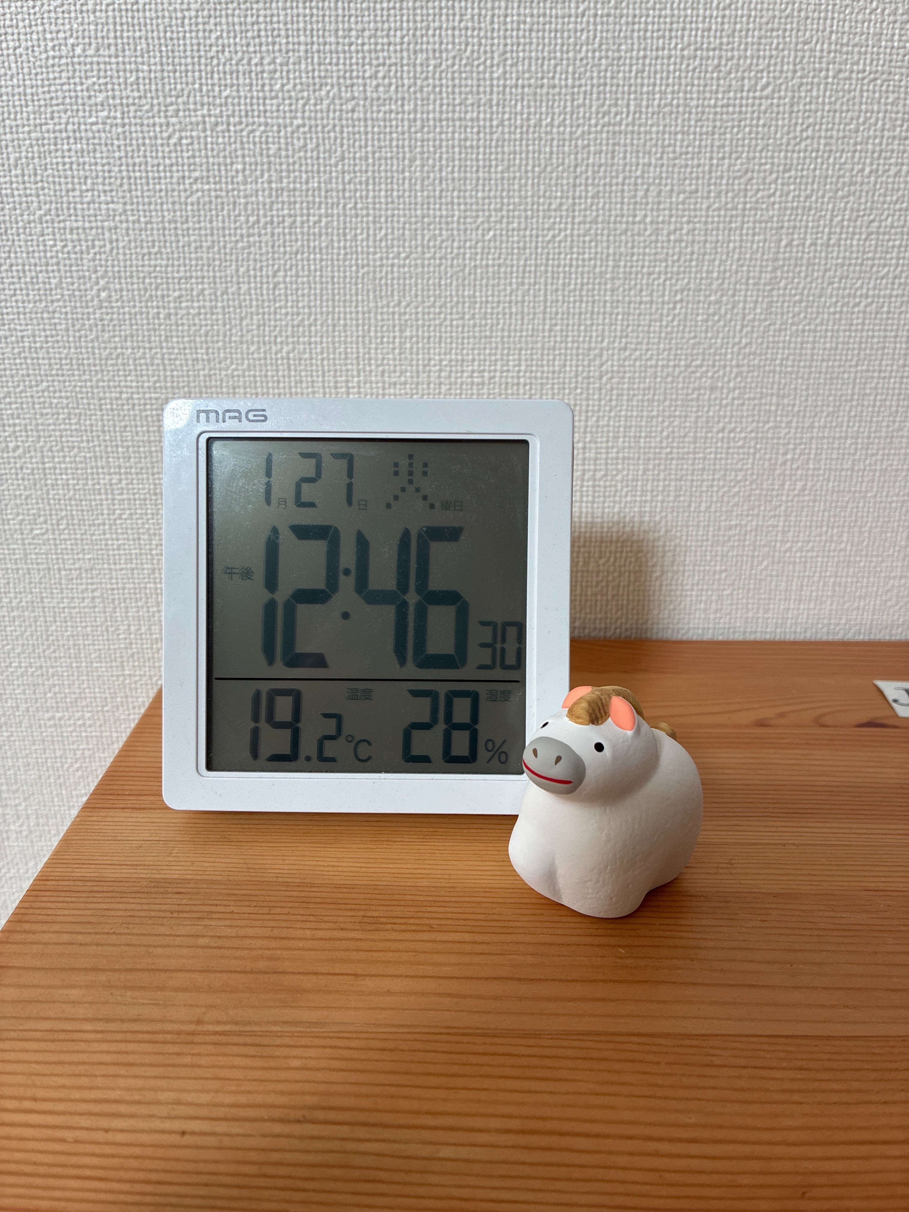 f:id:harapekokatuko:20260127124005j:image
