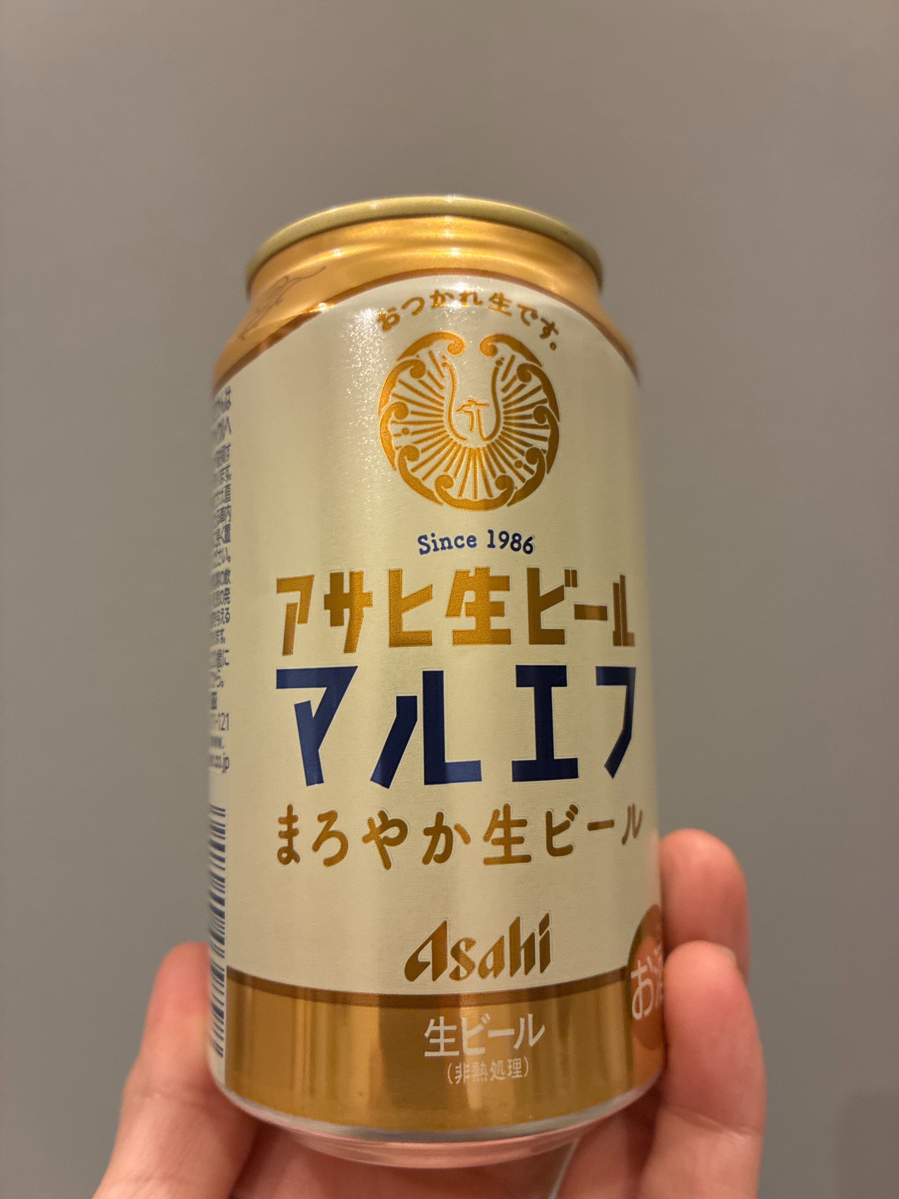 f:id:harapekokatuko:20260304210015j:image
