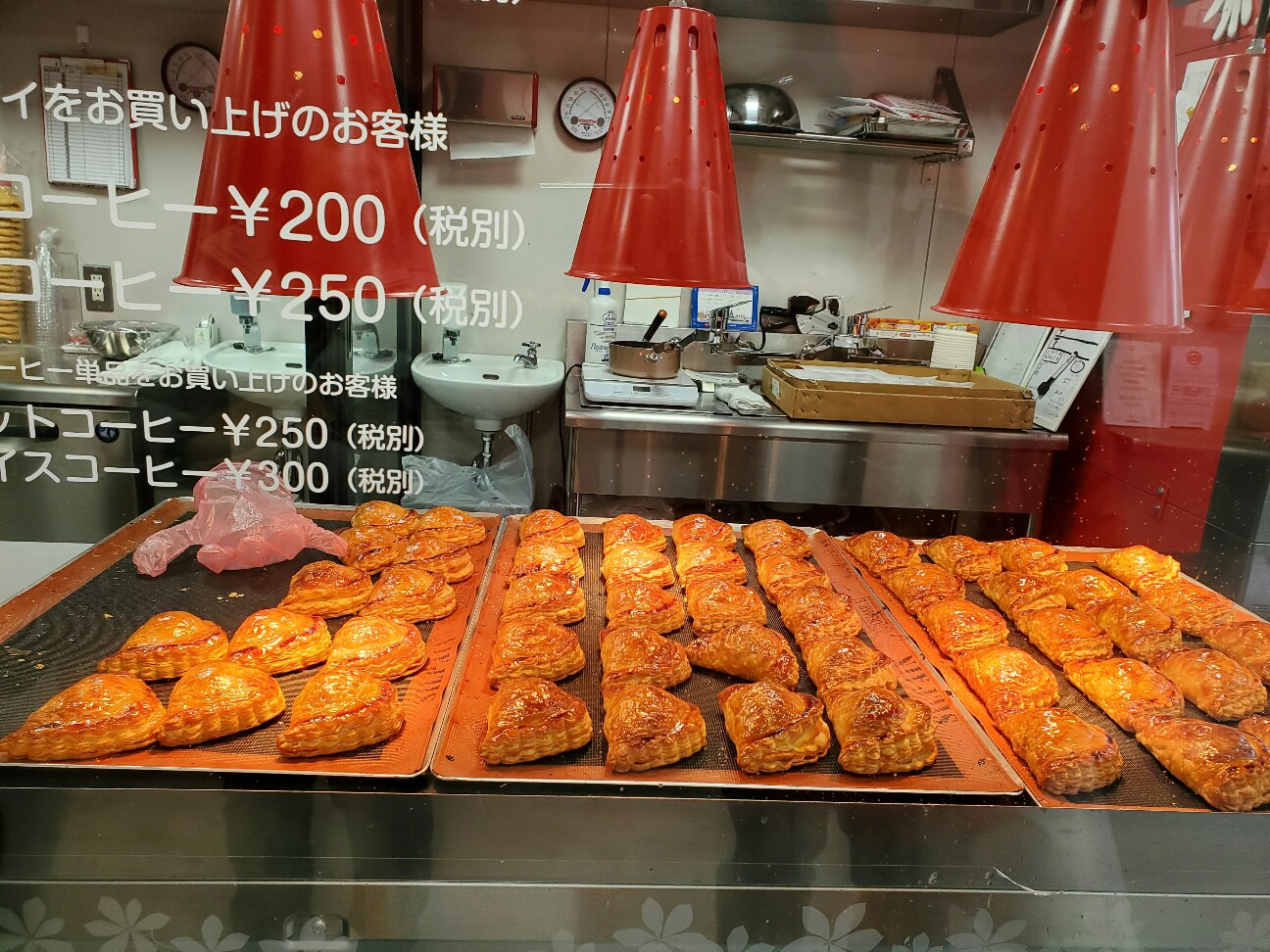 f:id:harapekokuma3:20201121170726j:image