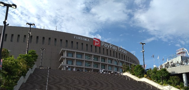 f:id:harapekomomo:20230820181457j:image